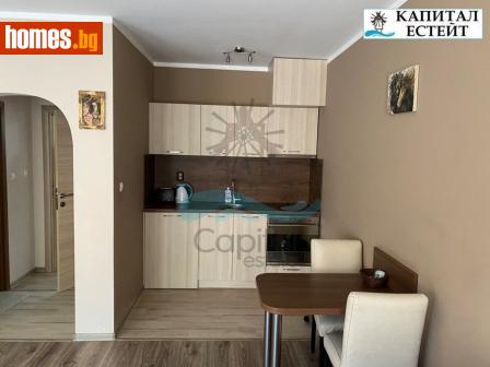Едностаен, 46m² - Апартамент за продажба - 113999344