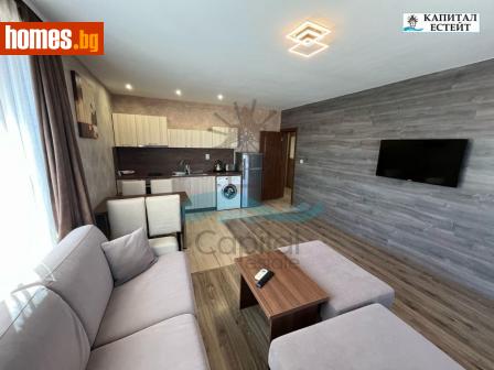 Тристаен, 129m² - Апартамент за продажба - 113999402