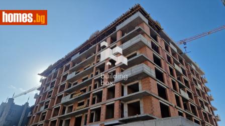 Тристаен, 122m² - Апартамент за продажба - 114000806