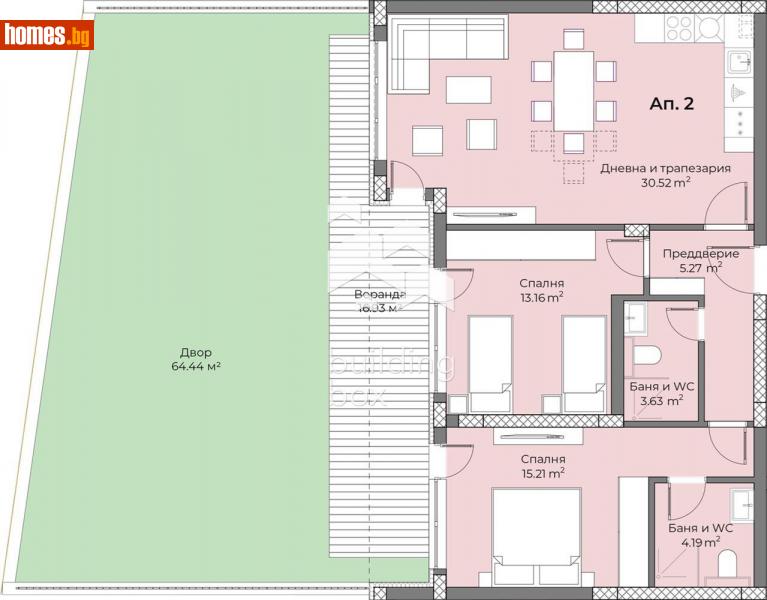 Тристаен, 96m² - Кв. Беломорски, Пловдив - Апартамент за продажба - Билдинг Бокс - 114000907