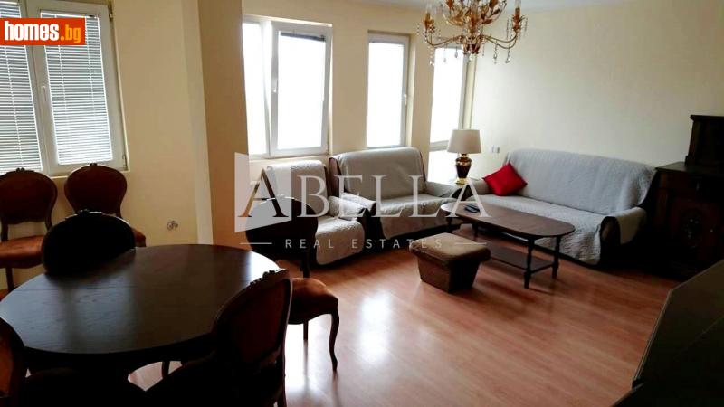 Тристаен, 117m² - Жк. Хиподрума, София - Апартамент за продажба - Абела - 114004668