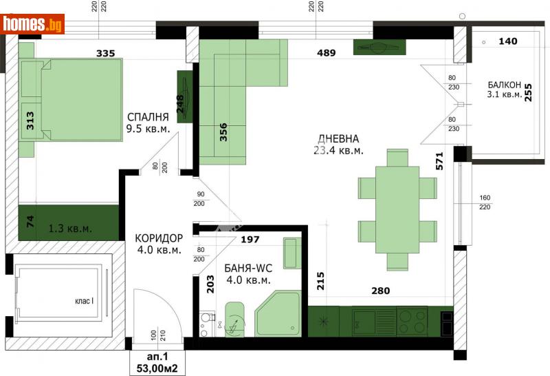 Двустаен, 60m² -  Кайсиева Градина, Варна - Апартамент за продажба - МИРЕЛА - 114009740