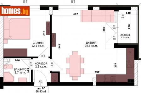 Двустаен, 66m² - Апартамент за продажба - 114009770