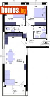 Тристаен, 97m² - Апартамент за продажба - 114009790