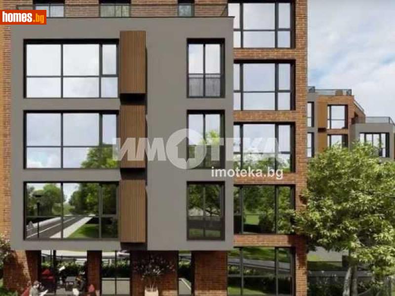 Двустаен, 75m² -  Студентски Град, София - Апартамент за продажба - ИМОТЕКА АД - 114009815