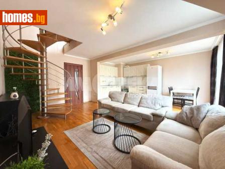 Тристаен, 169m² - Апартамент за продажба - 114009903
