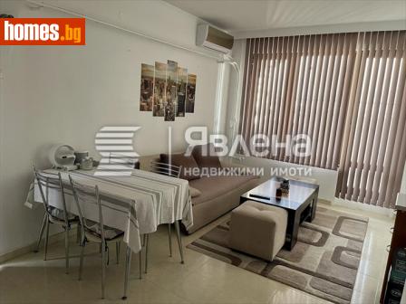 Двустаен, 55m² - Апартамент за продажба - 114009949