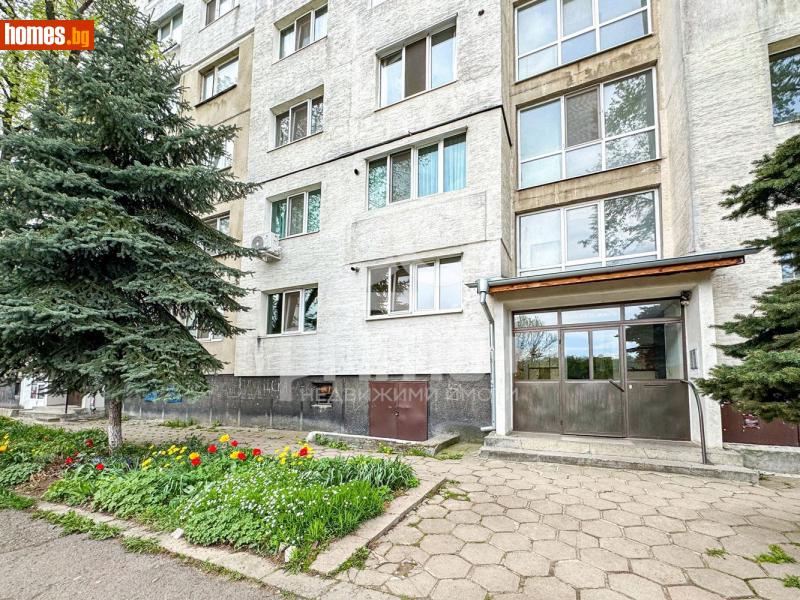 Едностаен, 44m² - Жк. Люлин 10, София - Апартамент за продажба - Примо Плюс - 114011681