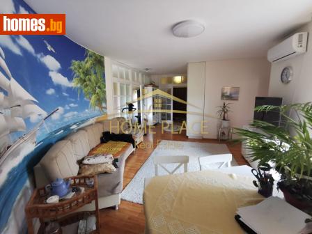 Тристаен, 100m² - Апартамент за продажба - 114013884