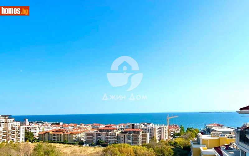 Тристаен, 118m² - Гр.Свети Влас, Бургас - Апартамент за продажба - Джин Дом - 114014163