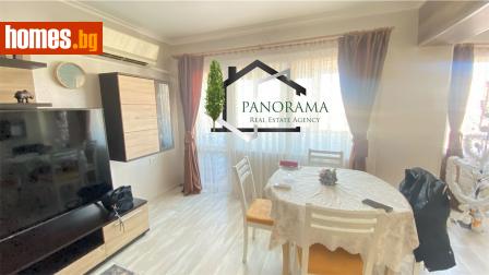 Двустаен, 82m² - Апартамент за продажба - 114017995