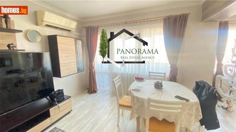Двустаен, 82m² - Жк. Херсон, Шумен - Апартамент за продажба - Недвижими имоти ПАНОРАМА - 114017995