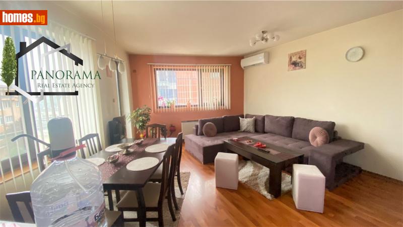 Мезонет, 128m² -  Център, Шумен - Апартамент за продажба - Недвижими имоти ПАНОРАМА - 114018045