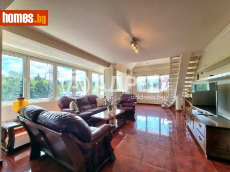 Многостаен, 170m² - Апартамент за продажба - 114018439