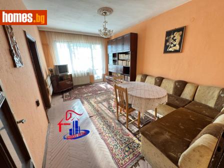 Тристаен, 85m² - Апартамент за продажба - 114019625