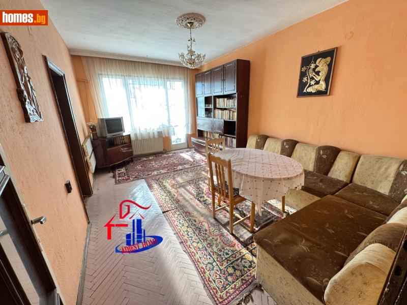 Тристаен, 85m² - Гр.Смядово, Смядово - Апартамент за продажба - Аджест хоум - 114019625
