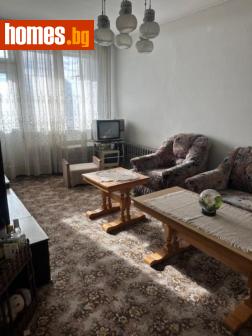 Многостаен, 100m² - Апартамент за продажба - 114020103