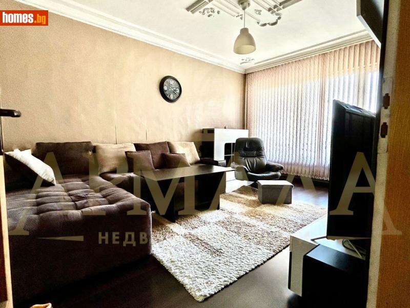Тристаен, 87m² - Жк. Тракия, Пловдив - Апартамент за продажба - Армада Имоти - 114022011