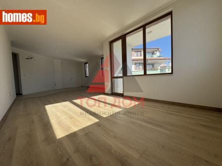 Двустаен, 81m² - Апартамент за продажба - 114024727