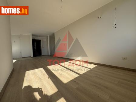 Двустаен, 68m² - Апартамент за продажба - 114024736