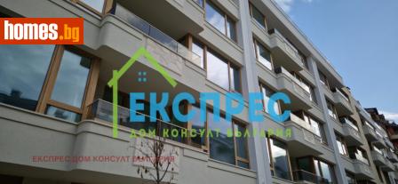 Тристаен, 98m² - Апартамент за продажба - 114025702