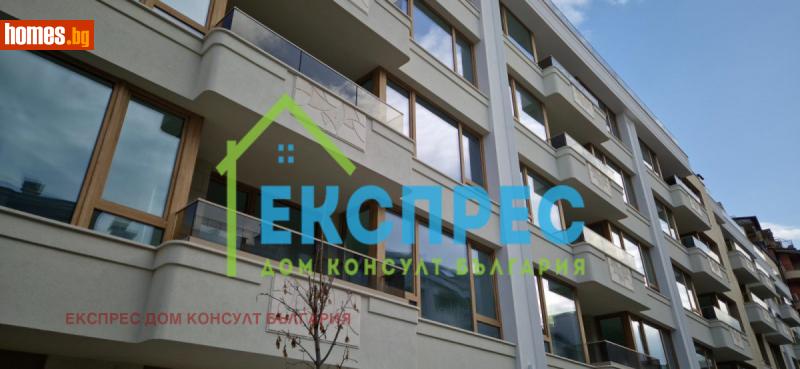 Тристаен, 98m² - Жк. Младост 2, София - Апартамент за продажба - ЕКСПРЕС ДОМ КОНСУЛТ ЮЖНИ РАЙОНИ - 114025702