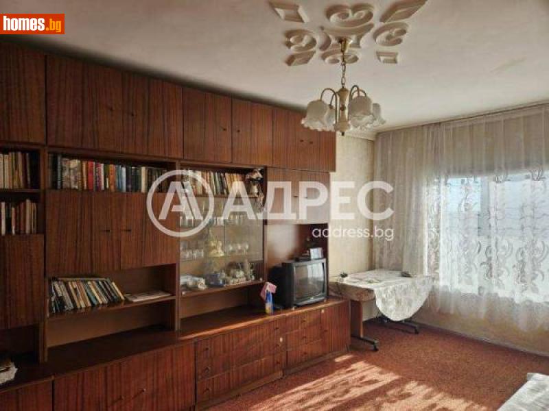 Тристаен, 82m² - Ямбол, Ямбол - Апартамент за продажба - АДРЕС НЕДВИЖИМИ ИМОТИ - 114030937
