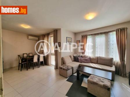 Тристаен, 90m² - Апартамент за продажба - 114031090