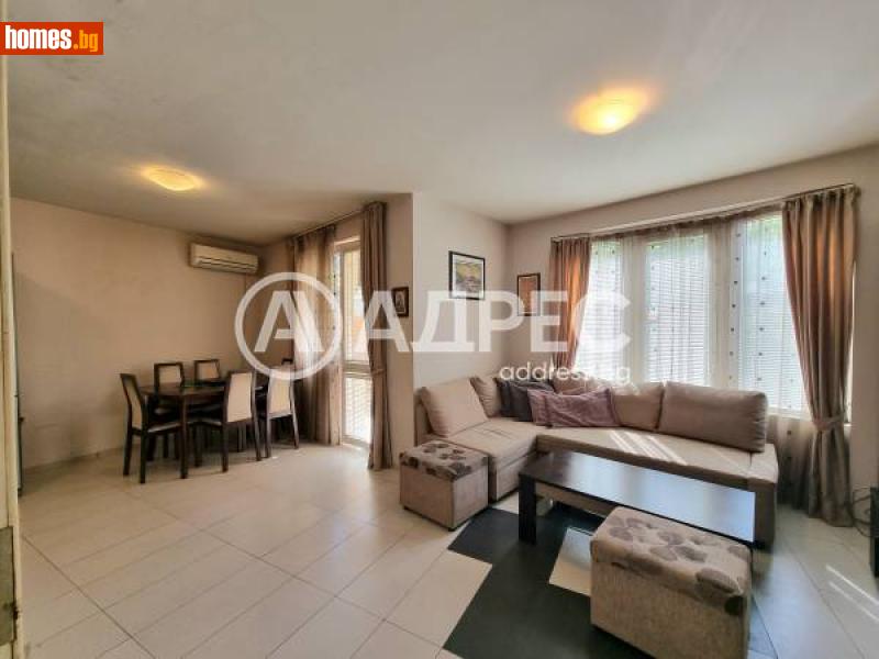 Тристаен, 90m² - Жк. Лозенец, София - Апартамент за продажба - АДРЕС НЕДВИЖИМИ ИМОТИ - 114031090
