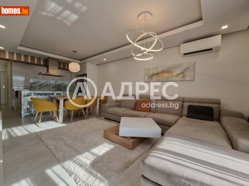 Тристаен, 145m² - София, София - град - Апартамент под наем - АДРЕС НЕДВИЖИМИ ИМОТИ - 114031133
