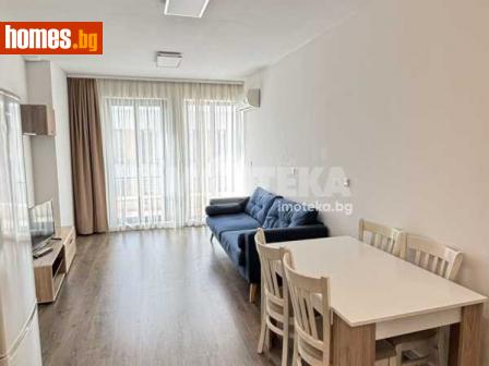 Тристаен, 119m² - Апартамент за продажба - 114031453