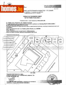 Парцел, 1635m² - Парцел за продажба - 114031934