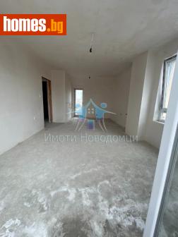 Двустаен, 78m² - Апартамент за продажба - 114032493