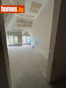 Тристаен, 70m² - Апартамент за продажба - 114032570