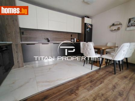Тристаен, 93m² - Апартамент за продажба - 114032701