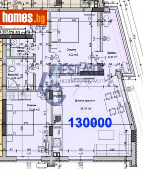 Тристаен, 90m² - Апартамент за продажба - 114032733