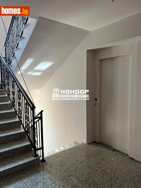 Многостаен, 222m² -  Широк Център, Пловдив - Апартамент за продажба - КОНДОР НЕДВИЖИМИ ИМОТИ - 114033431
