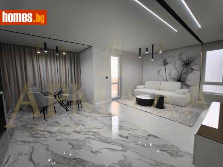 Двустаен, 86m² - Апартамент за продажба - 114033910