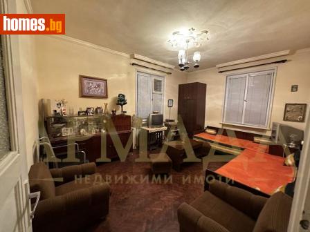 Двустаен, 65m² - Апартамент за продажба - 114033920