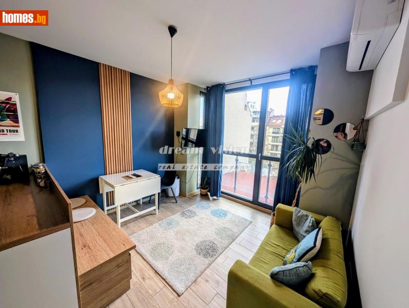 Двустаен, 55m² -  Център, София - Апартамент за продажба - ДРИЙМ ВИЖЪН НЕДВИЖИМИ ИМОТИ - 114035073