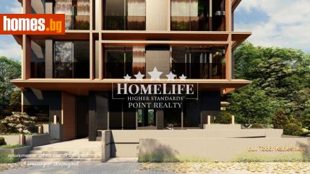 Тристаен, 116m² - Апартамент за продажба - 114035209