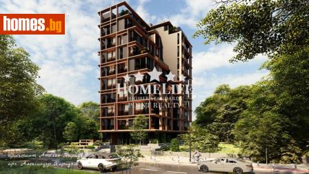 Тристаен, 109m² - Апартамент за продажба - 114035216