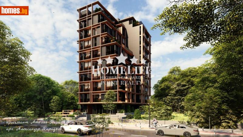 Тристаен, 109m² - Жк. Гоце Делчев, София - Апартамент за продажба - Хоум Лайф - 114035216