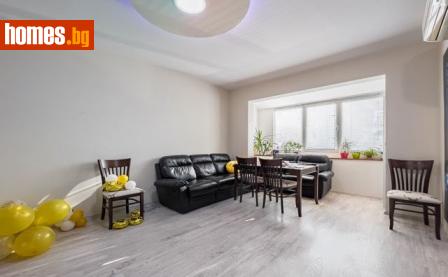 Тристаен, 66m² - Апартамент за продажба - 114035240