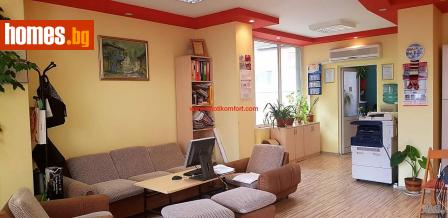 Многостаен, 140m² - Апартамент за продажба - 114035547