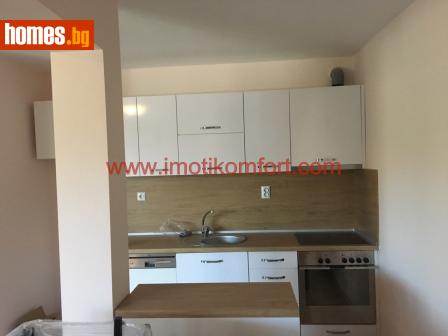 Тристаен, 139m² - Апартамент за продажба - 114035564