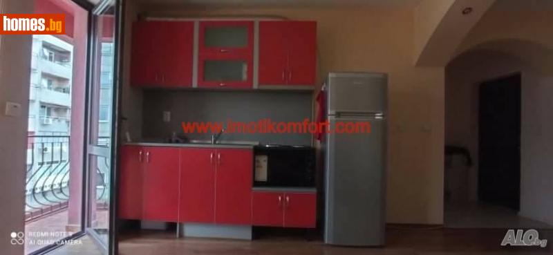 Двустаен, 60m² - Жк. Сини Камъни, Сливен - Апартамент за продажба - ИМОТИ КОМФОРТ-СЛИВЕН ЕООД - 114035593
