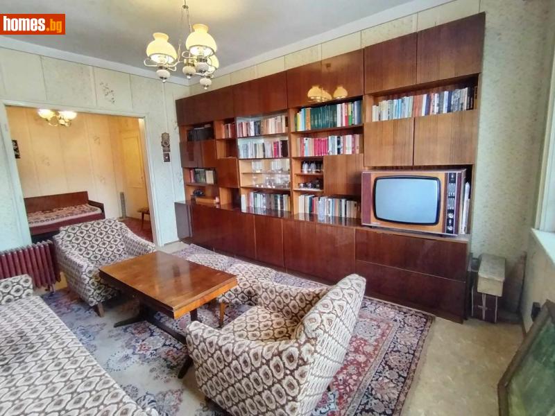 Тристаен, 79m² -  Център, Сливен - Апартамент за продажба - ИМОТИ КОМФОРТ-СЛИВЕН ЕООД - 114035603