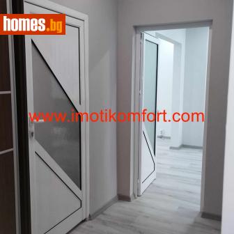 Многостаен, 96m² - Апартамент за продажба - 114035666