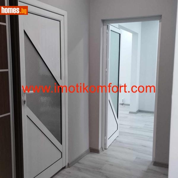 Многостаен, 96m² - Жк. Клуцохор, Сливен - Апартамент за продажба - ИМОТИ КОМФОРТ-СЛИВЕН ЕООД - 114035666